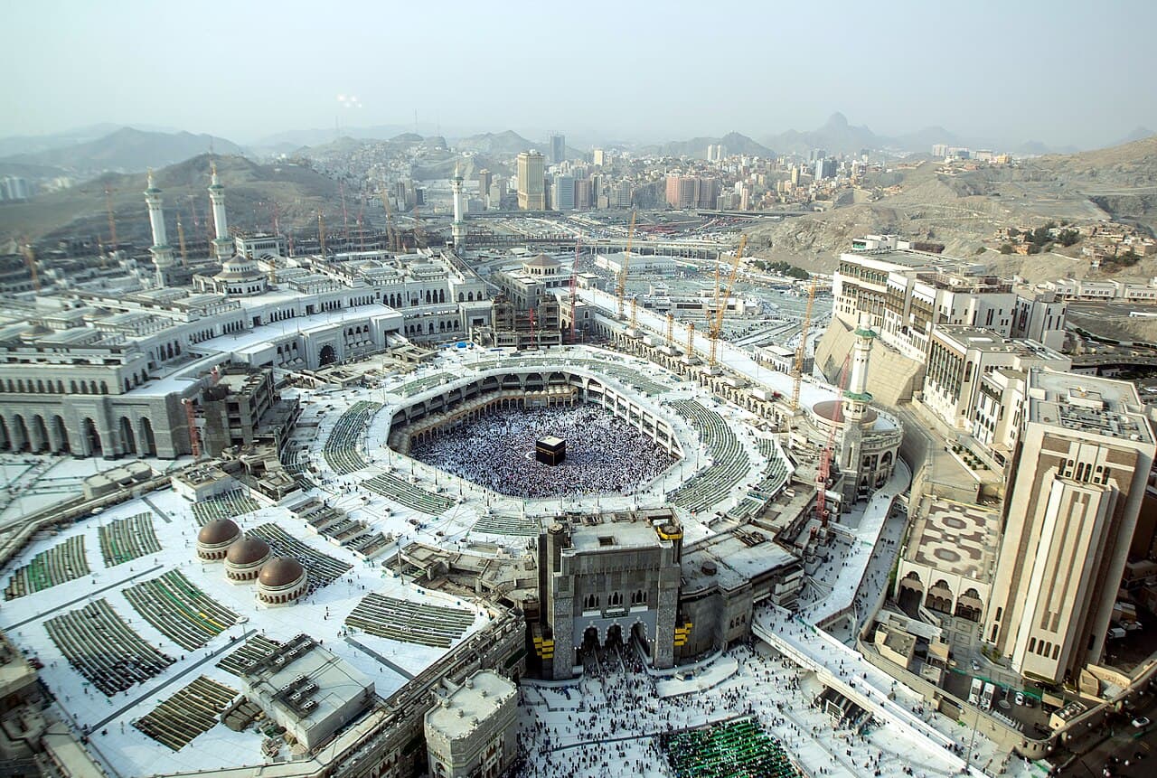Masjid al-Haram Mecca